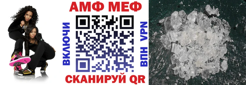 купить сайты KRAKEN как войти АМФ Розовый Абакан