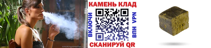 ГАШ 40% ТГК  Абакан 