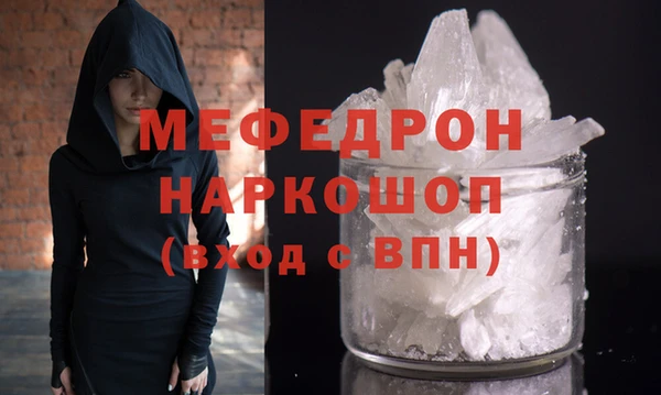 хмурый Михайловка