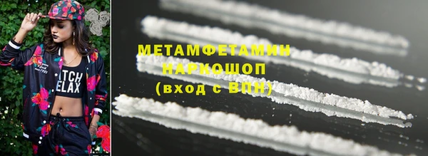 mdma Медвежьегорск