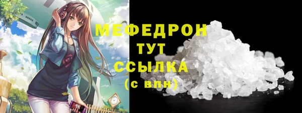 героин Яранск