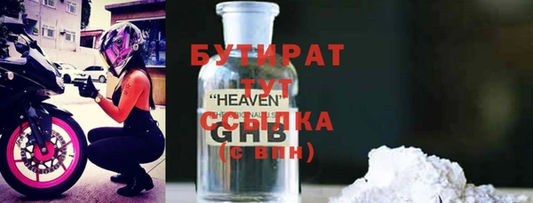 mdma Медвежьегорск