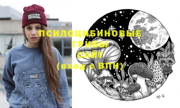 хмурый Михайловка