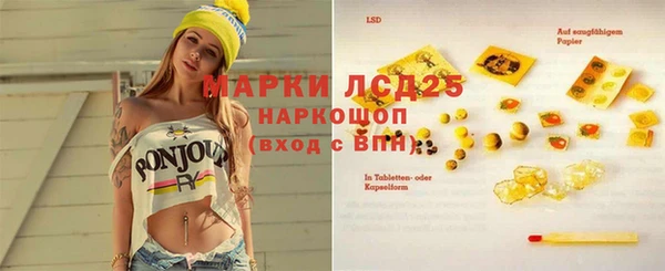 хмурый Михайловка