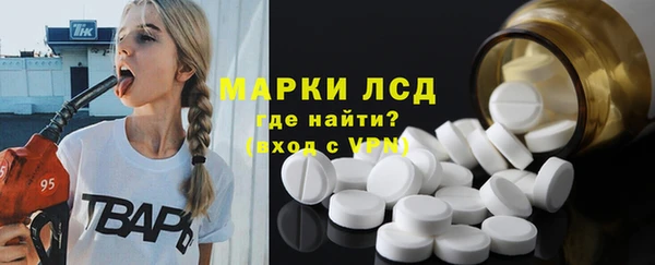 mdma Медвежьегорск