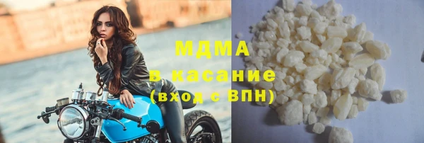 хмурый Михайловка