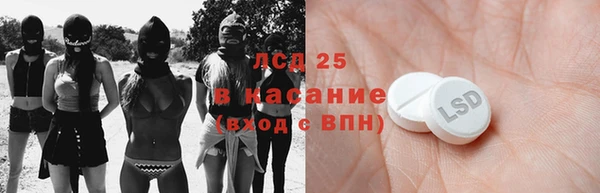 прущая мука Мегион