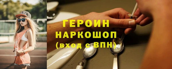 МДПВ Великий Новгород