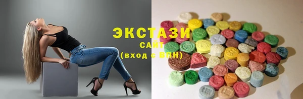 кокаин Михайловск