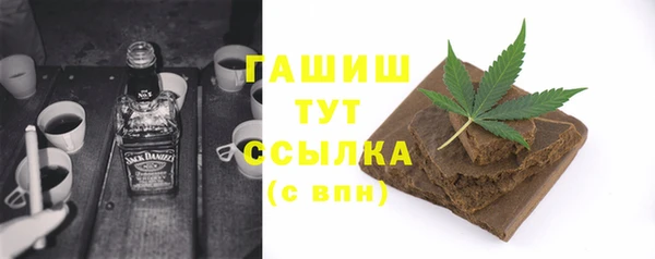 гидра Михайлов