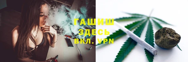 кокаин Михайловск