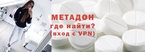 Альфа ПВП Медногорск