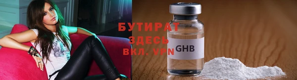 mdma Медвежьегорск