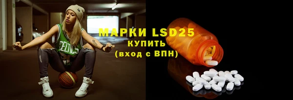 прущая мука Мегион
