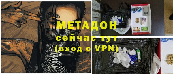 mdma Медвежьегорск