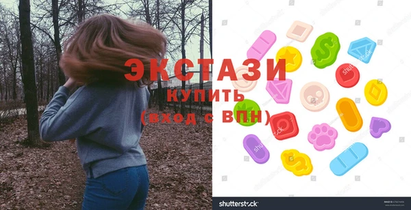 прущая мука Мегион