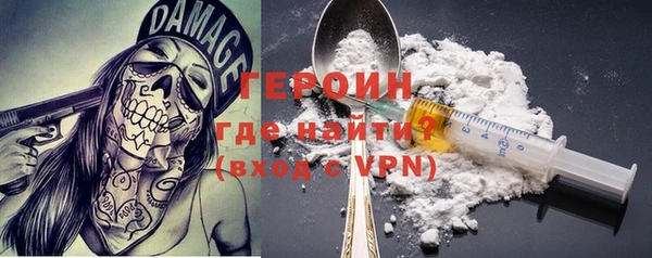 прущая мука Мегион