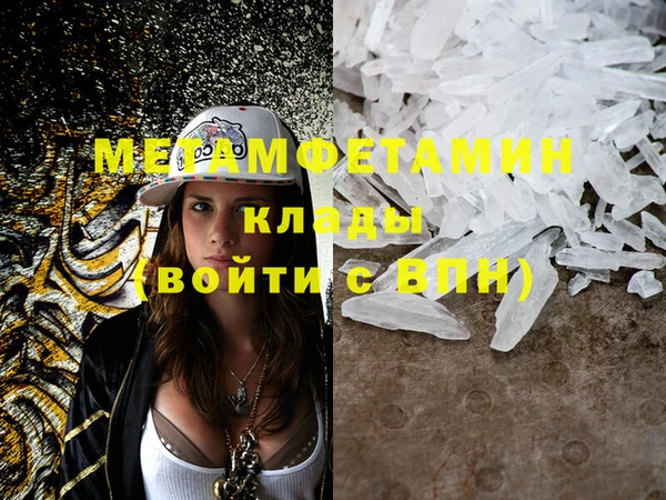 mdma Медвежьегорск