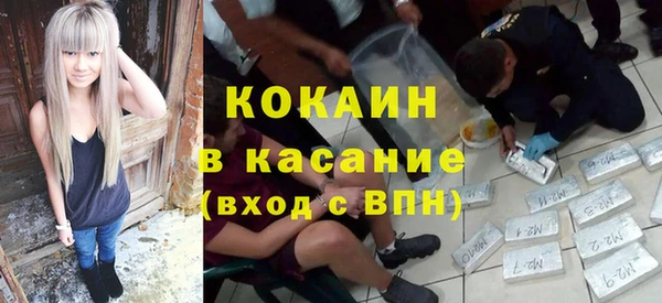 mdma Медвежьегорск