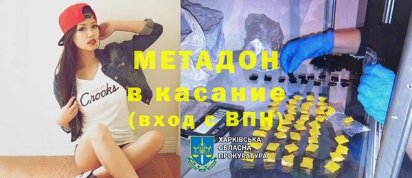 прущая мука Мегион