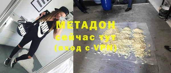 Альфа ПВП Янаул