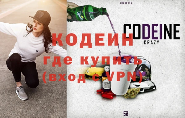хмурый Михайловка