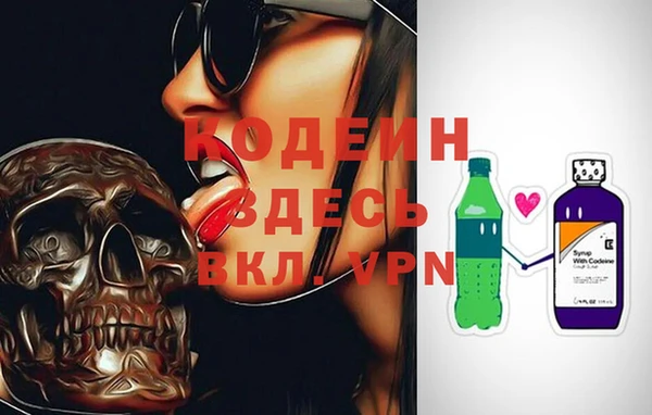 mdma Медвежьегорск