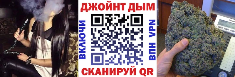 наркота  Абакан  Канабис Amnesia 